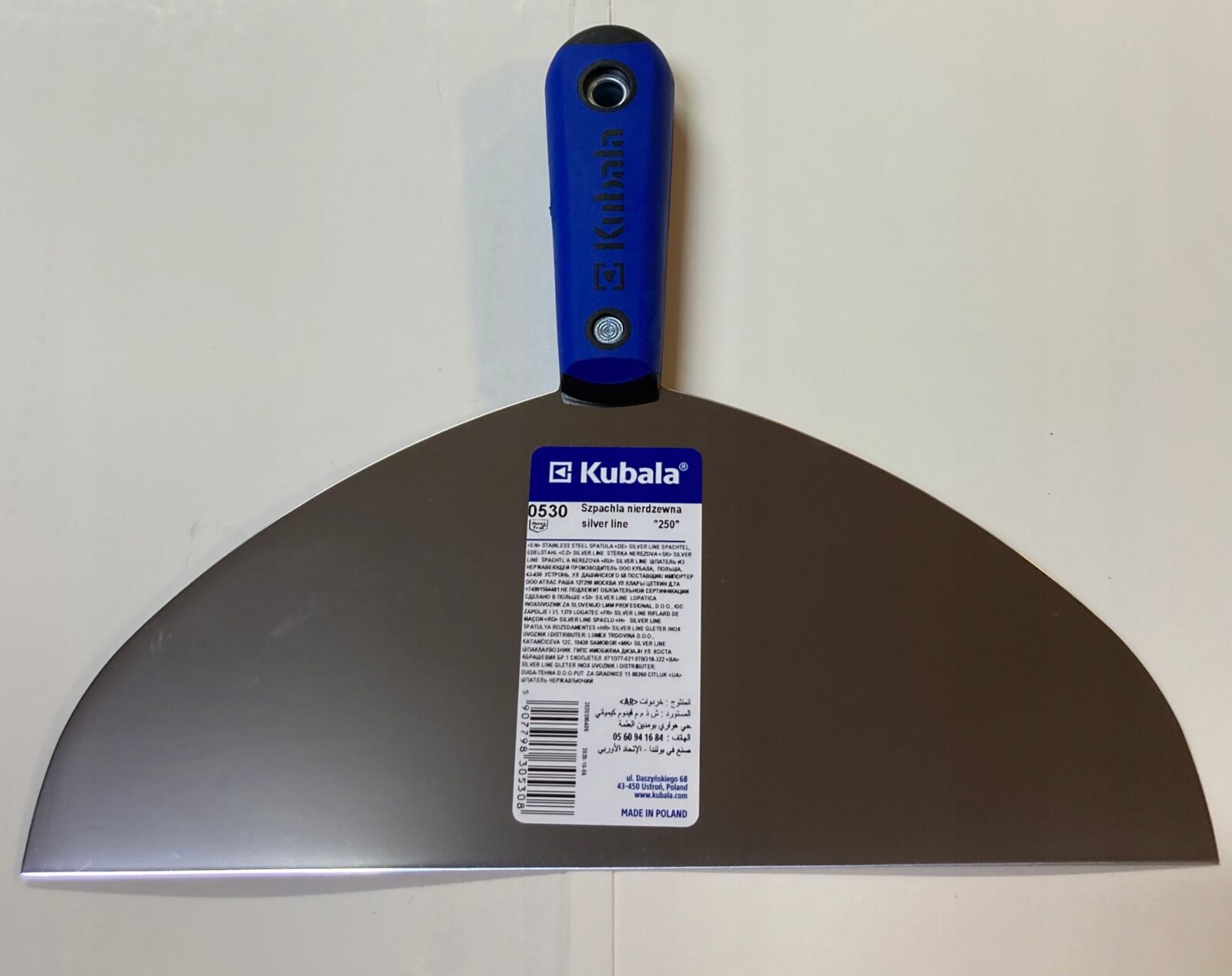 KUBALA SZPACHLA SZPACHELKA NIERDZEWNA 250 MM 0530